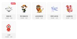 爱吃汉堡堡的图片