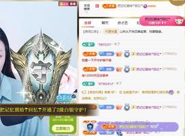 蓝铯~竹叶的图片