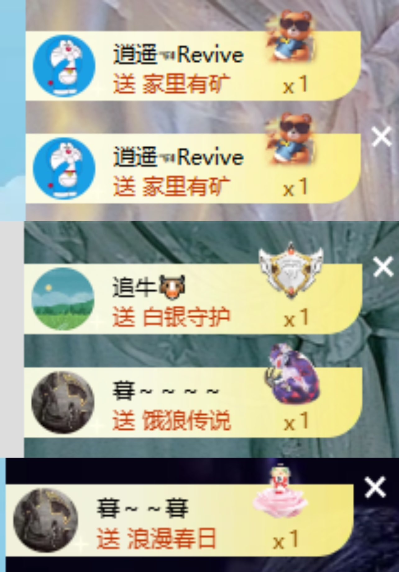 ??昭兒~心想事成主播圖片