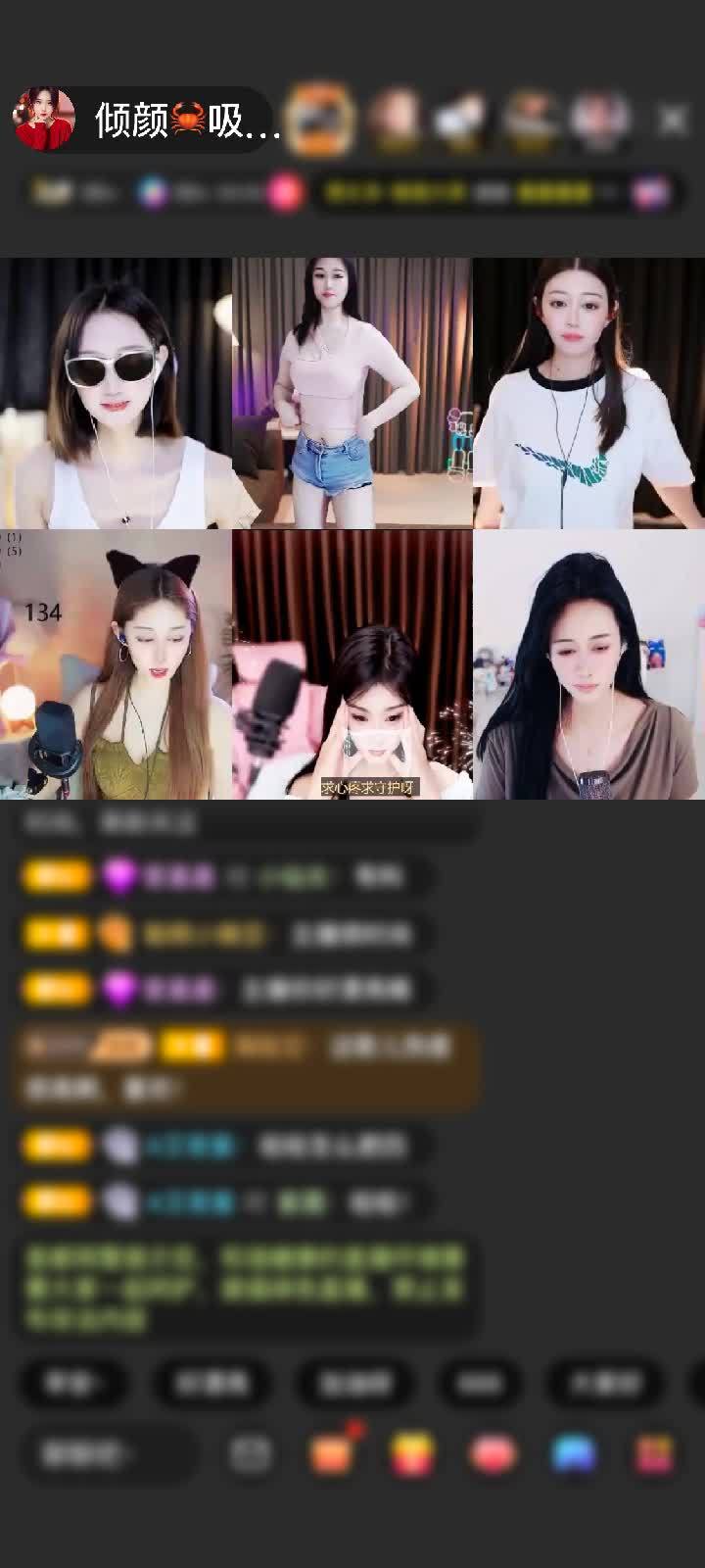 感谢神秘人赠送速度激情1个