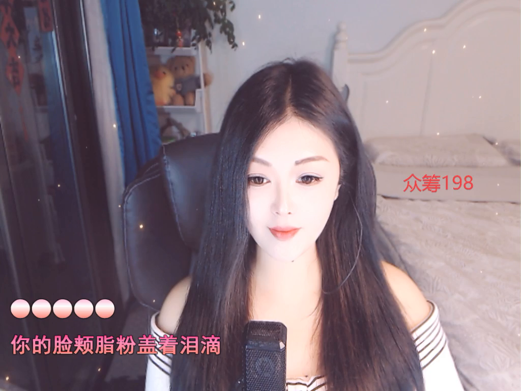 才艺视频