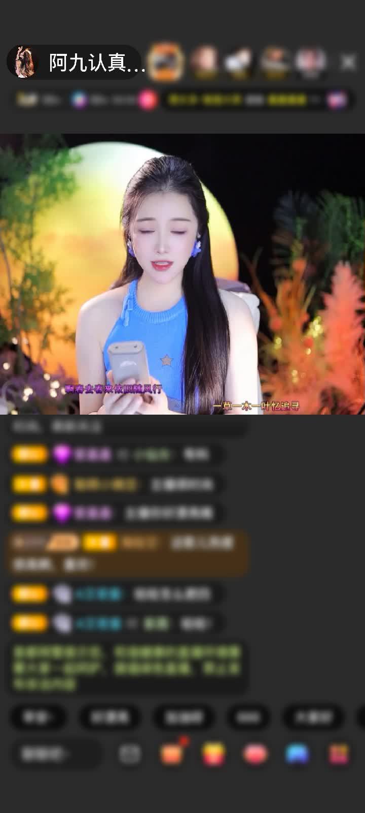 感谢好运默默K赠送野狼Disco2个