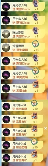 阿九认真唱歌🎤的图片