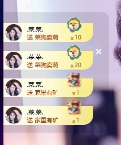 许华峰（去打针了）的图片
