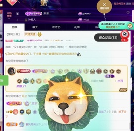 许华峰（去打针了）的图片