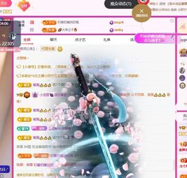 小汤圆🍇愿你常在的图片