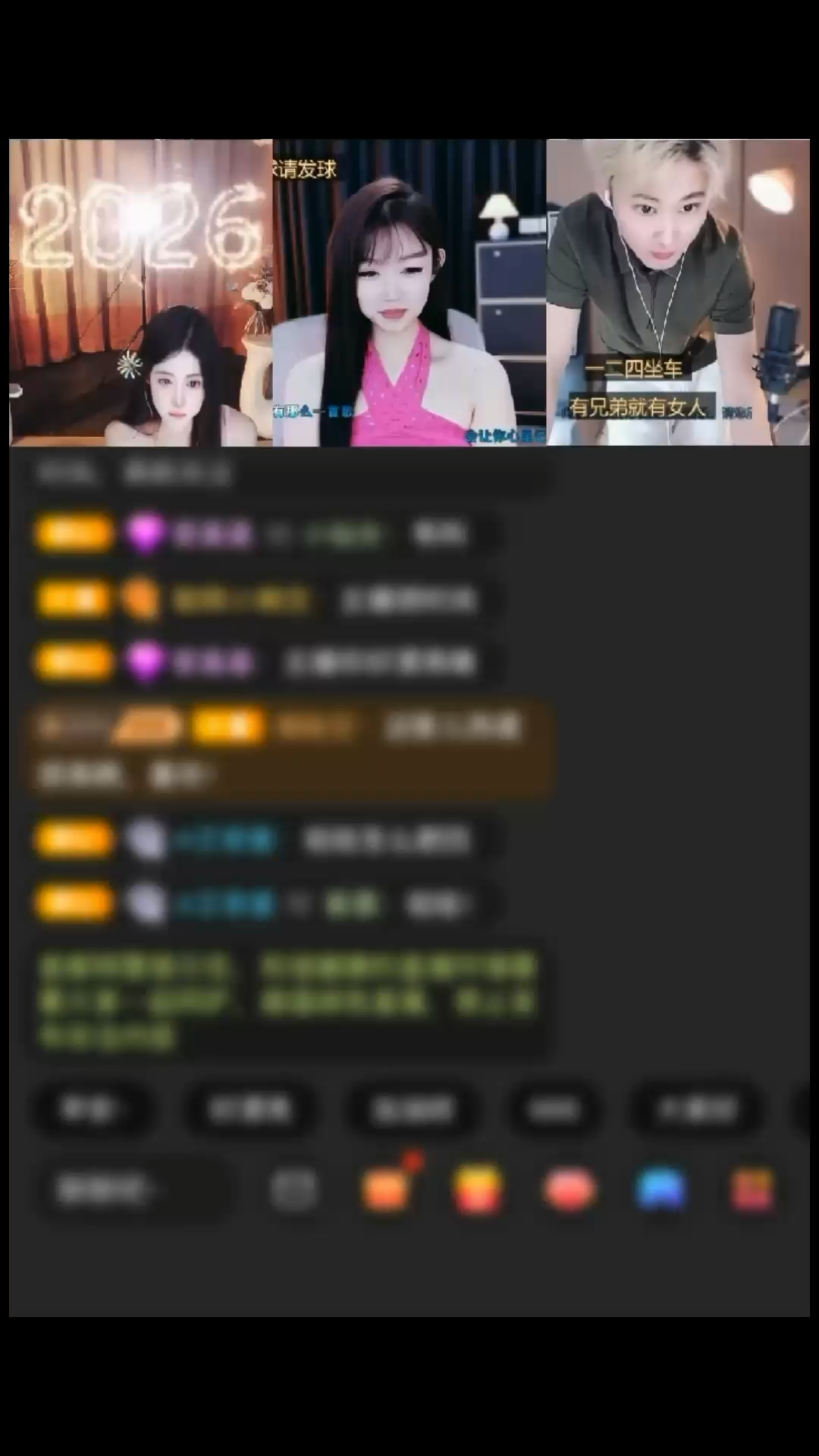 谢谢哥哥送我的花海泛