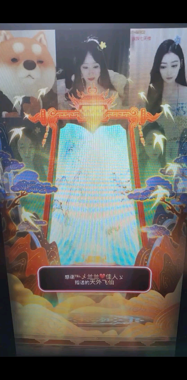 记忆中的那片星空，依