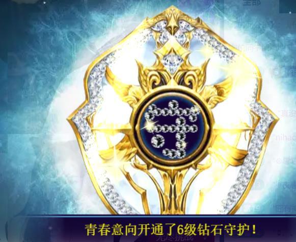 宝儿♚宝儿主播图片