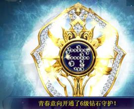 宝儿♚宝儿的图片