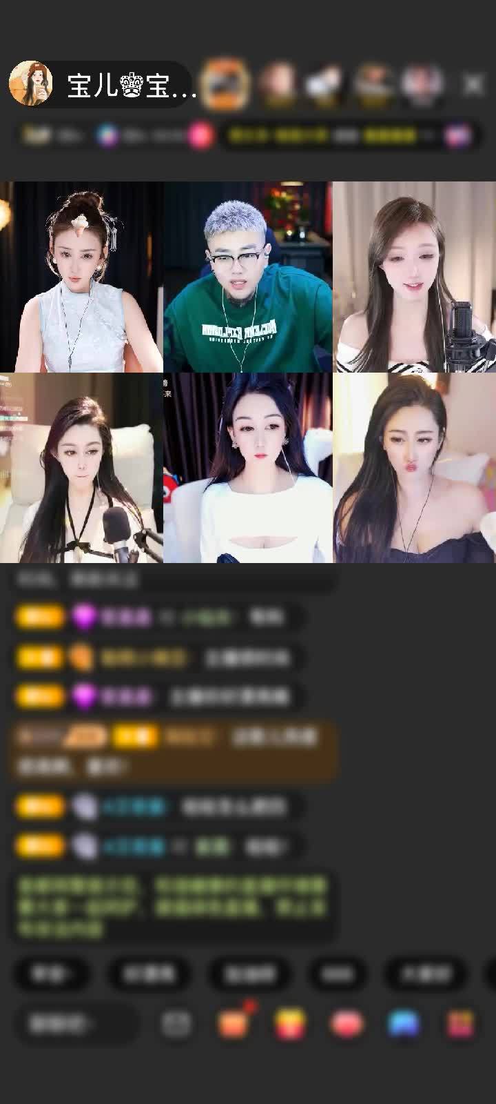 感谢@！你-﹪赠送狮吼天下1个