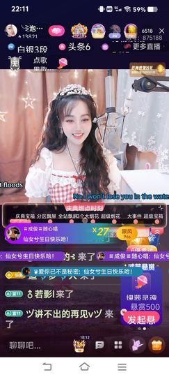 ╰⋛泡沫ღ傻乖⋚╯的图片