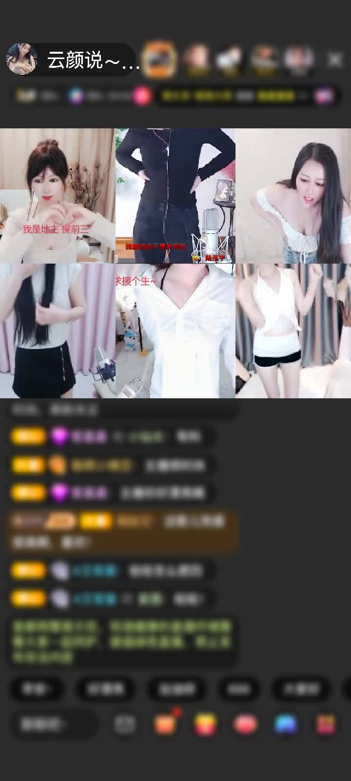 感谢晴天_、赠送初入凡尘1个