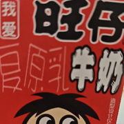 呵呵呵呵呵呵呵呵！的頭像