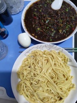 木子kigo马年好运的图片