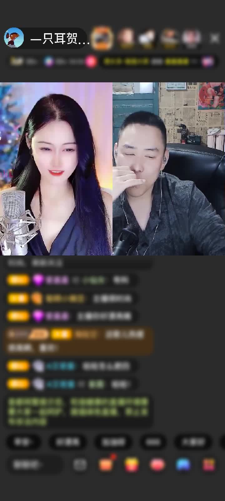 感谢玉芬你别走赠送满满的爱1个