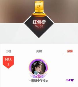 ︶薀昕ぃ的图片