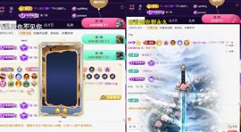︶薀昕ぃ的图片