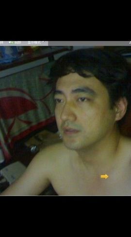 冰家板的图片