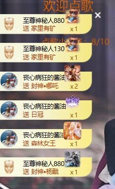 新人畅歌吉他弹唱主播图片