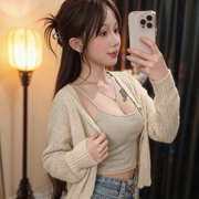 妍宝❤️想被守护哇的用户头像