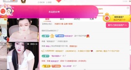 雅欣小可爱吖💗.的图片
