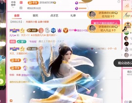 雅欣小可爱吖💗.的图片