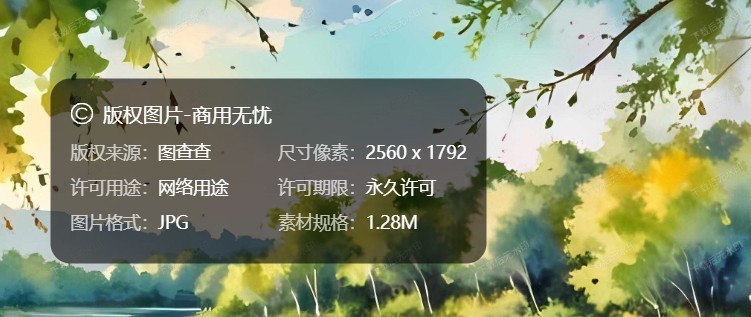 八卦，，，，，，的主播照片