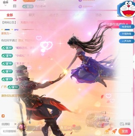 雅欣小可爱吖💗.的图片