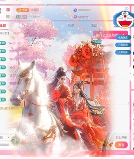 雅欣小可爱吖💗.的图片