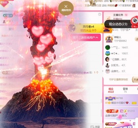 雅欣小可爱吖💗.的图片