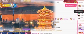 雅欣小可爱吖💗.的图片