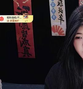 新人九万求百元的图片