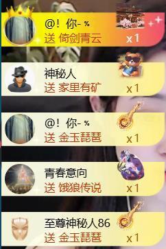 宝儿♚宝儿的图片