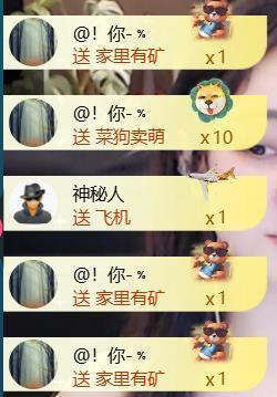 宝儿♚宝儿的图片