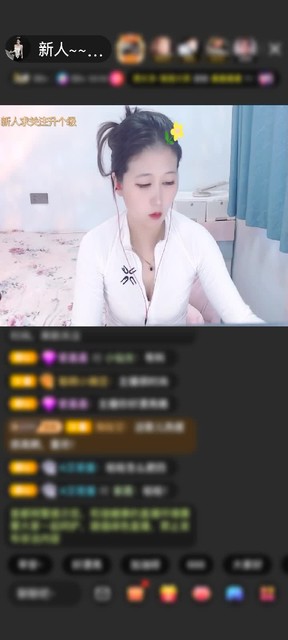 观看2次