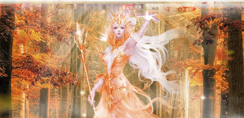 ♚小巴豆~贪财好色主播图片