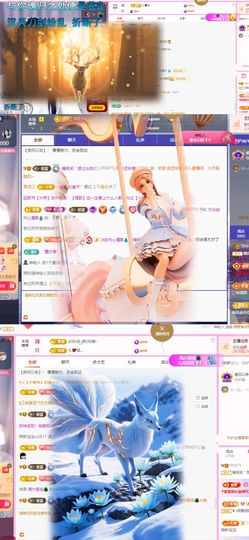 糖笑笑゛五一快乐的图片