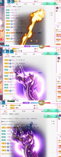 糖笑笑゛五一快乐的图片