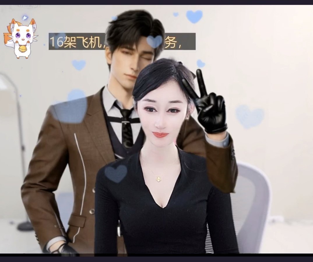 悦君兮感谢大家支持的主播照片