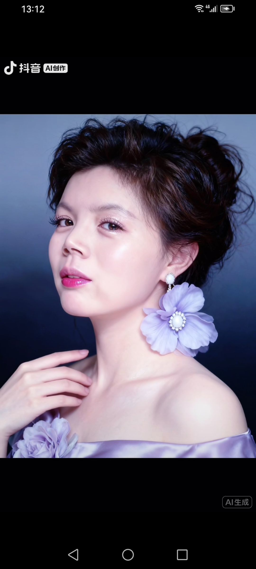 💘云丫头💘的图片