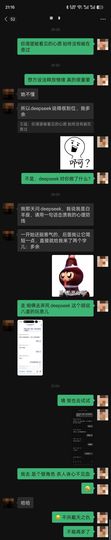 洗洗睡吧，亲。的图片