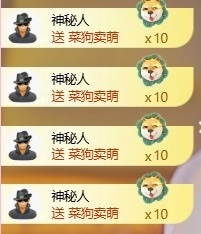 小米✨✨的图片