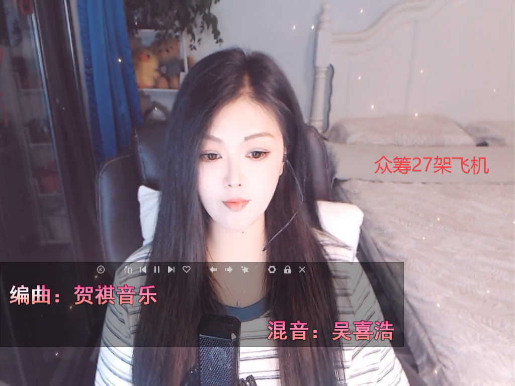 才艺视频