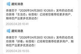 ❧﹋太阳知弦月ღ的图片