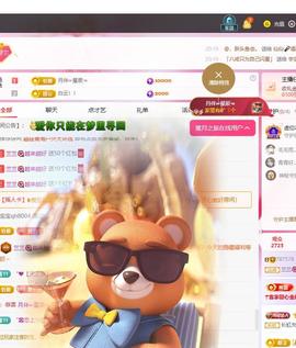 兰兰🌺越来越好的图片
