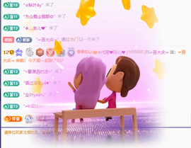 A代理❤玲儿❤的图片
