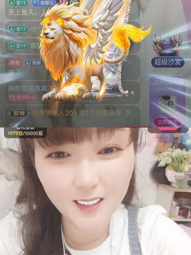 婷求六架飞机过任务的图片