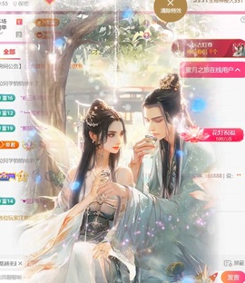雅欣小可爱吖💗.的图片