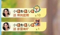 yoki♥主播图片
